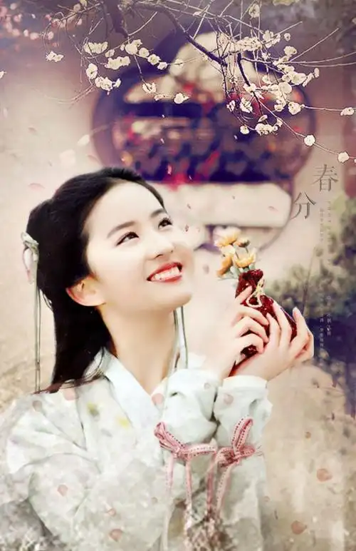 刘亦菲古装_明星图片_我要个性网