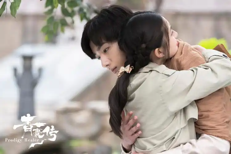 《青囊传》开播 爱情奇幻剧不走寻常路