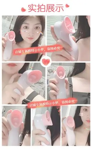 羞羞哒自慰棒阴舔自慰器私处b情趣性用品g点震动棒舌头女性高潮专用