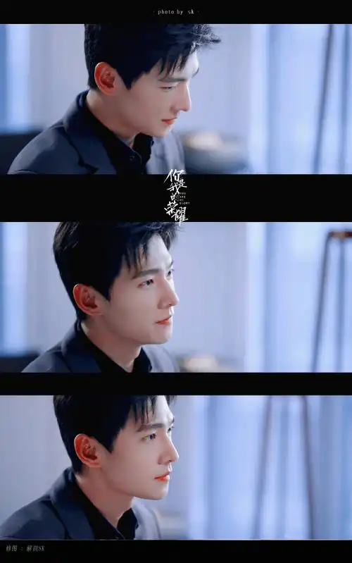 杨洋于途一周年