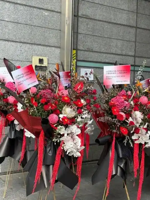 易烊千玺全体粉丝联合应援