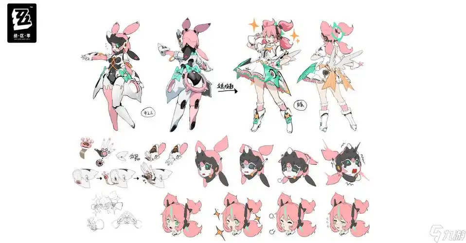 《绝区零》虚拟偶像介绍