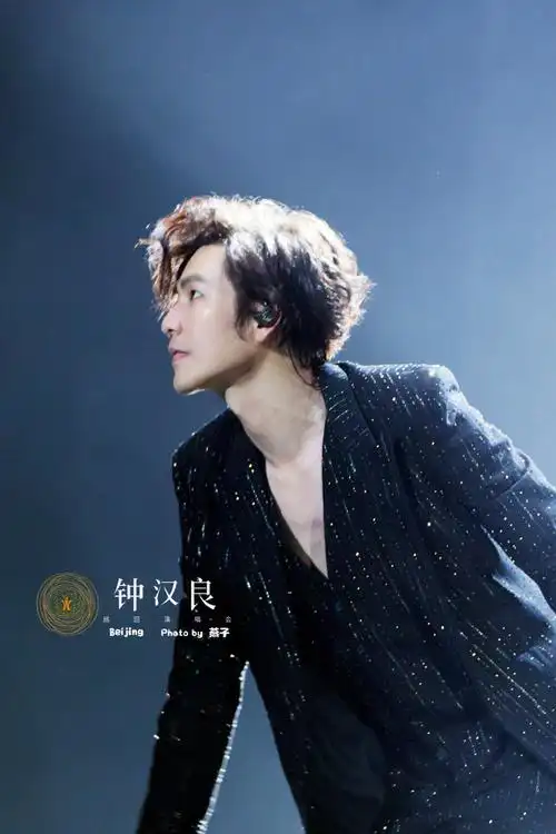 钟汉良o巡回演唱会