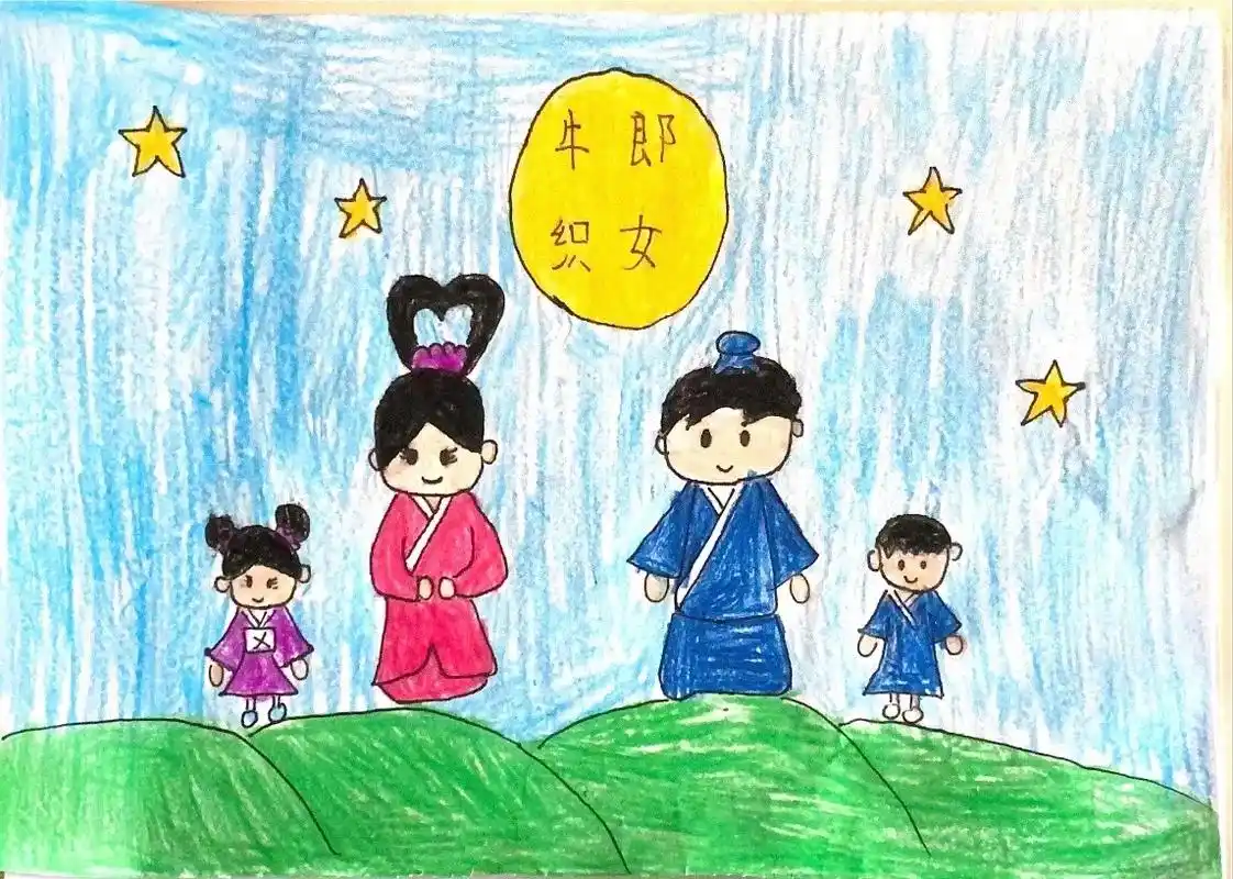 绘本故事 #小朋友的作业 牛郎织女连环画 - 抖音