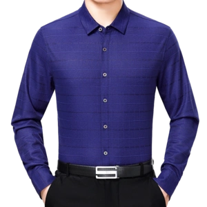 【男士衬衫大牌图片】男士衬衫大牌图片大全_好便宜网