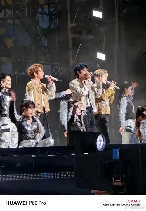 tfboys十年之约演唱会##看演唱会必备神器有哪些