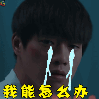 减掉80斤考中戏,魏大勋这个"戏精"的自我修养,了解一下!