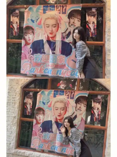 出啦也请广州的爱丽们和灿烈老婆们多关注多支持#广州kpop  #朴灿烈