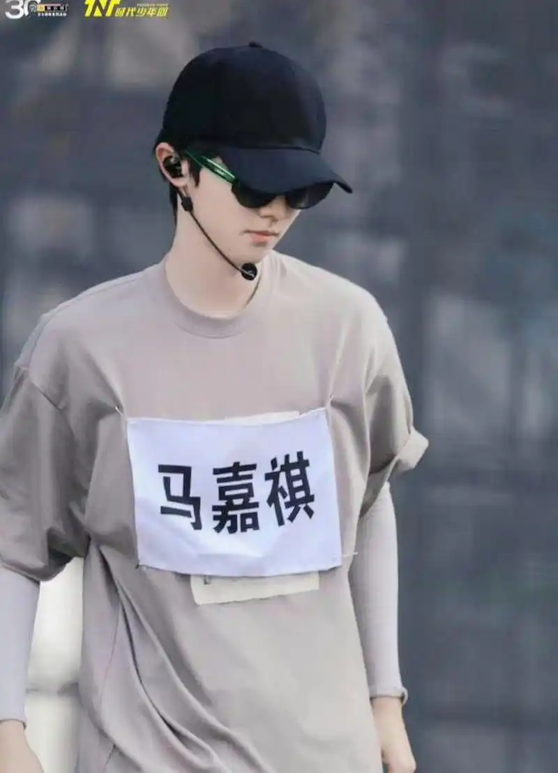 马嘉祺,丁程鑫,宋亚轩,刘耀文,张真源,严浩翔,贺峻霖,小兄弟排练好美