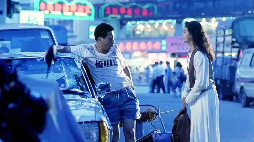 天若有情,富家女爱上华仔,共度美好的时光