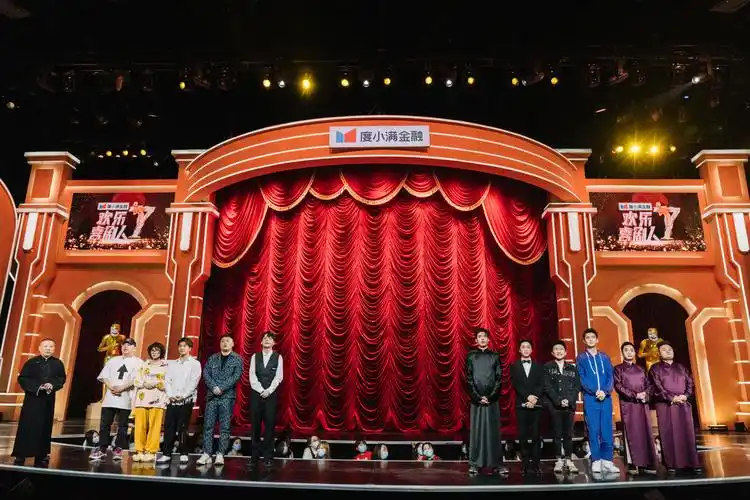 欢乐喜剧人7王宁首演冷冻人变身女儿奴宋晓峰回忆辛酸往事为打工人