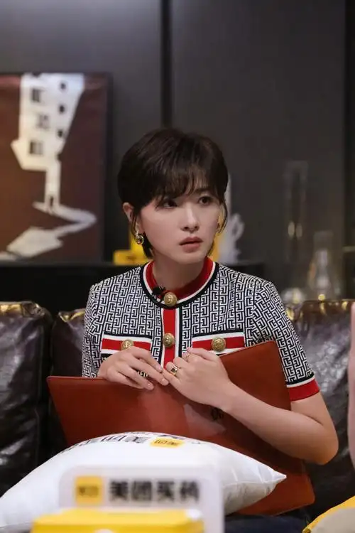 万茜初入职场法医季##初入职场法医季