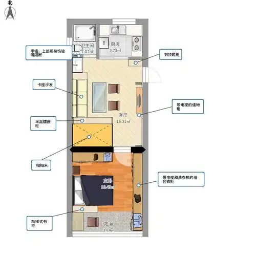 实用面积38方,长条形能一室改两室吗