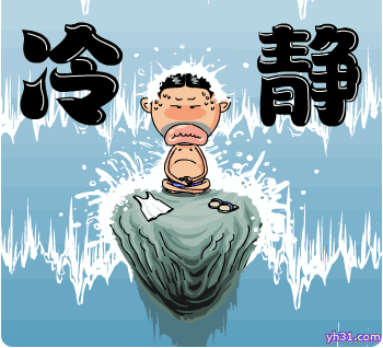 麻辣烫门前干这事太疯狂了吧!水泥还没干就