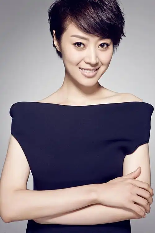 图集她的作品范志博,1983年出生于黑龙江牡丹江市,中国内地女演员