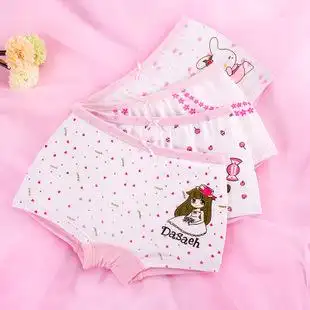 6底裤纯棉7儿童8平角内裤9小女孩10岁12中腰四角齐腿内裤学生女宝