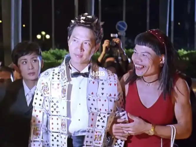 渣渣辉八两金0909