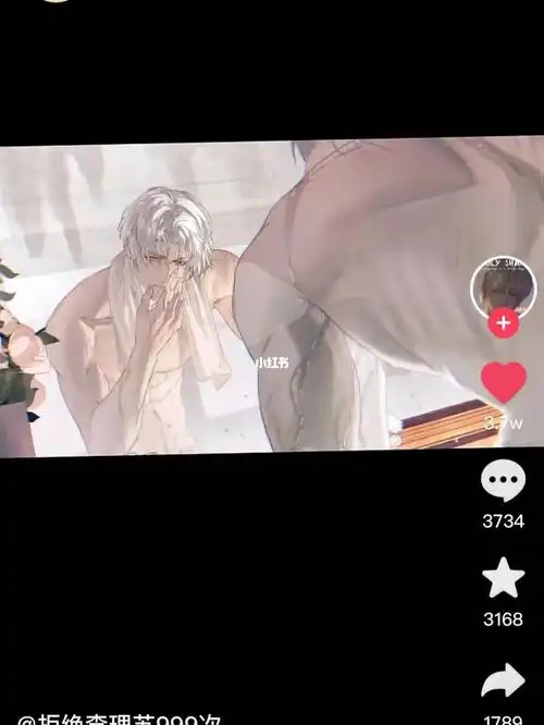 跪求未婚夫这张图出处75这也太