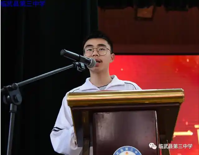 中考誓师执梦前行临武三中举行2022年中考百日誓师大会
