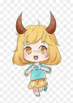 手绘金牛座拟人可爱女孩png下载