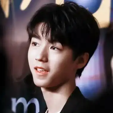 王俊凯神仙头像14