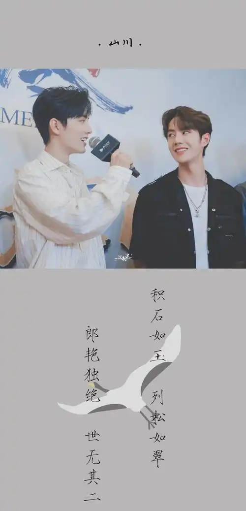 明明就是官方让我磕的cp上头72