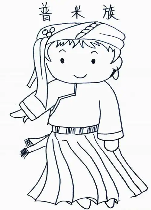 普米族小女孩简笔画,图片,简笔画-学笔画