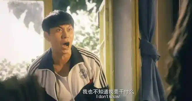 在让沈腾大火的《夏洛特烦恼》中,艾伦饰演大春一角,开始被广大观众所