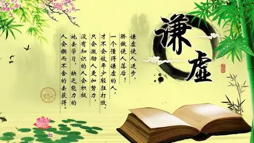 自以为是的人,下场都很惨