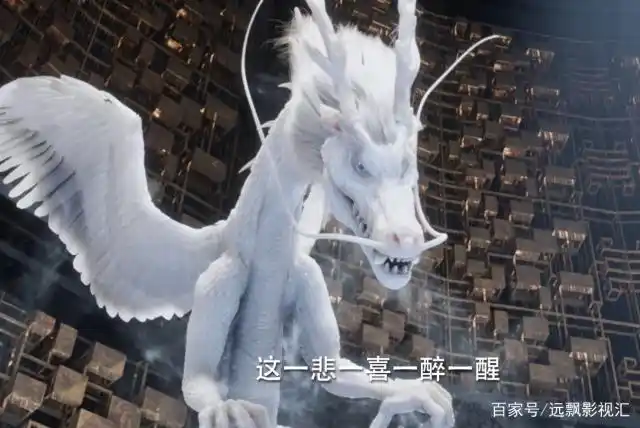 宸汐缘:九宸灵汐龙凤配,应龙丹凤皆是稀有品种,云风真身是什么