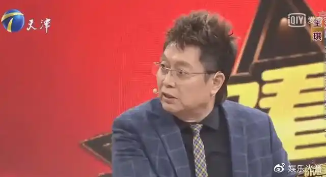 王琪辟谣了可可托海的牧羊人故事情节一半真一半假