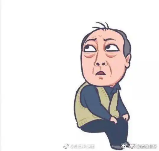 倪大红 白玉兰最佳男主角#感觉你们又能创造新的表情包了,空白版送上