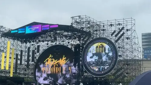 上海国潮音乐节&fo_音乐节_国潮_上海国潮音乐节_出行_人文风光