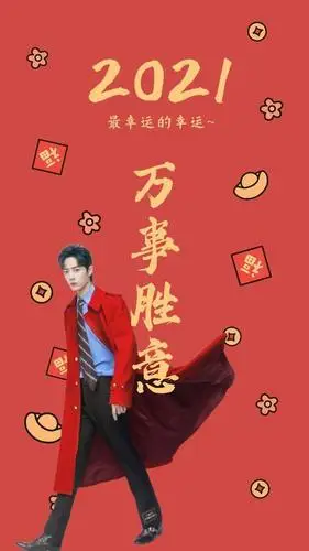 肖战的红色壁纸绝了看到最后百闻不如一见是肖战