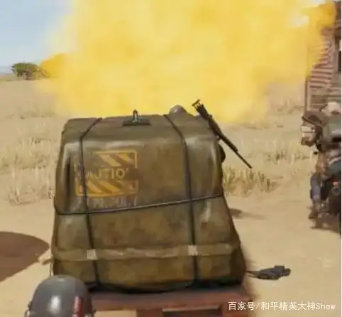 信号枪怎么发射才能稳拿空投物资,这个道具一定要用好