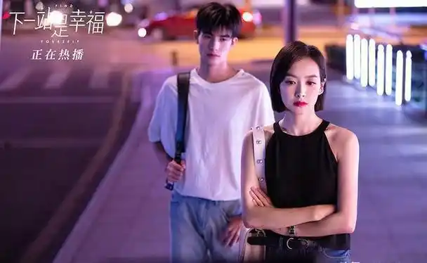 宋茜在接下来的三年里,从2021年到2024年,接连播出了7部电视剧,但这些