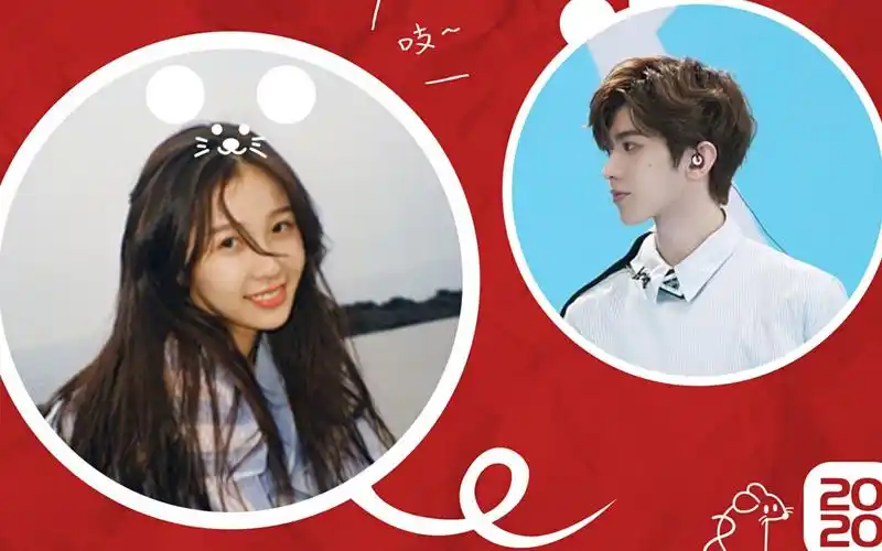 【蔡徐坤×虞书欣】菜心cp 暗恋向**我绝对不说我爱你_哔哩哔哩_bili