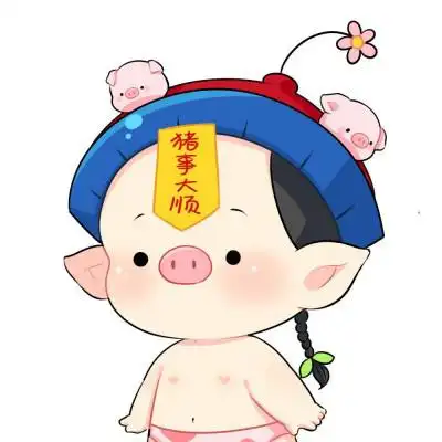 萌萌哒小僵尸头像图片