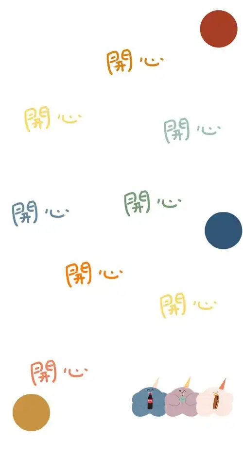 微信背景/朋友圈背景/qq背景/名片背景图/微博封面背景/清新/干净