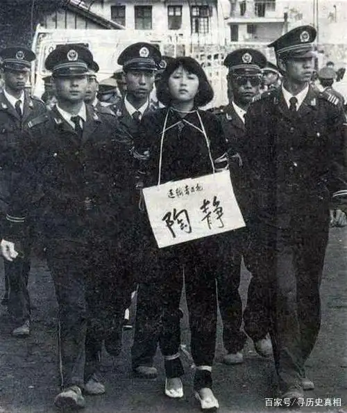 云南美女死刑犯,1991年仅20岁便被枪决,行刑前一请求令警察惋惜