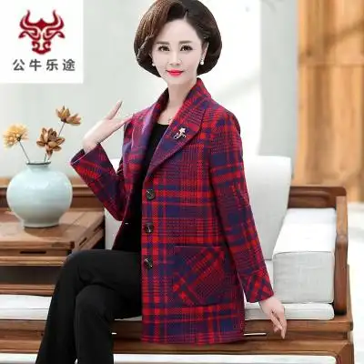 【中老年女装外套60岁】品牌排行榜_中老年女装外套60岁【哪个牌子好