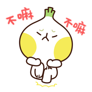 萌萌葱花君qq表情