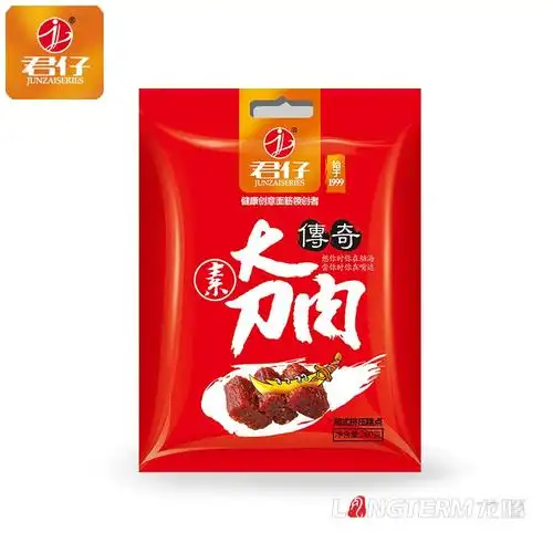 漂亮的辣条包装设计欣赏