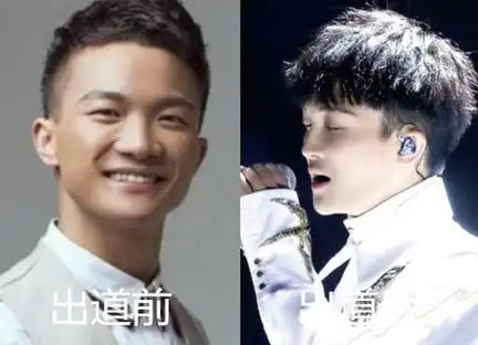 原创歌手包装有多狠肖战阿云嘎不算啥周深整容式逆袭