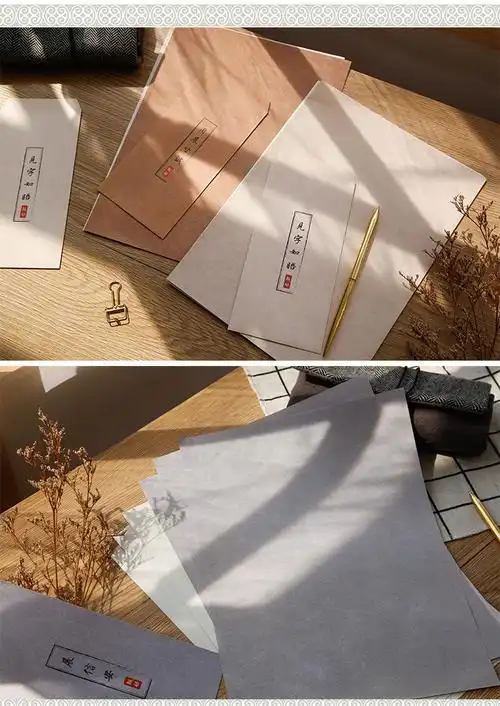 信纸见字如晤古风信封套装简约文艺质感复古浪漫年代表白告白情书内含