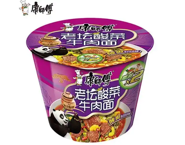 本来还想买桶康师傅老坛酸菜牛肉面吃看了新闻果断放弃了