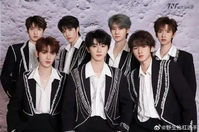 弟弟们终于又合体有新舞台了,期待时代少年团!