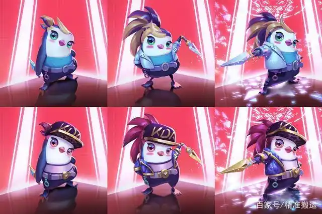 《英雄联盟》抵抗军&战地机甲,k/da小小英雄即将上线