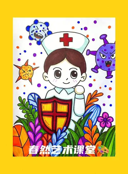 创意美术   #儿童画  #简笔画教程  #护士节  #白衣天使