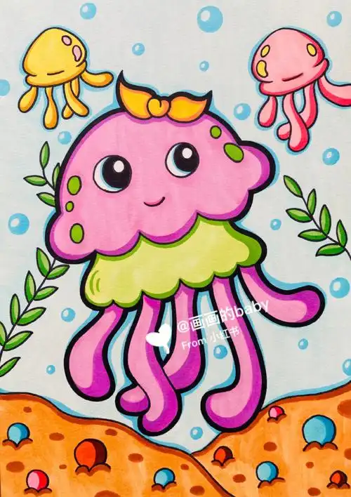 水母临摹马克笔儿童画